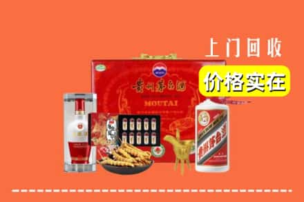 大祥区名酒回收